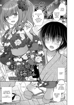 Page 71 of Suki na Ko no Onee6 + Special