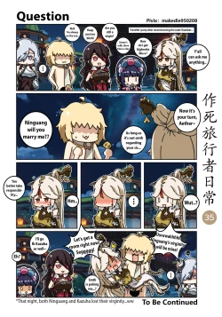 Page 35 of Dead Traveler Daily