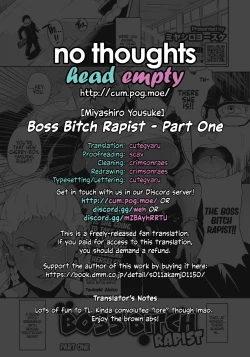 Page 23 of Gyakure Banchou Zenpen | Boss Bitch Rapist - Part One