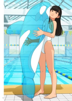 Page 12 of VIRGINITAS