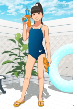 Page 15 of VIRGINITAS