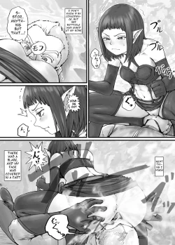 Page 19 of 魔族ちゃん漫画1 （English Version）