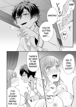 Page 20 of Game no Danna ga Super Shota Sultan Datta Ken | My MMO Husband was a Spa Shota Sultan!