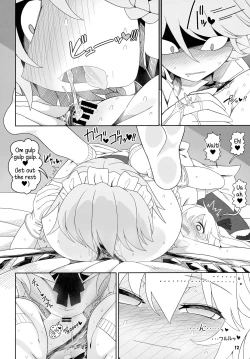 Page 11 of Futarikiri no Orusuban