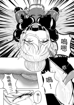 Page 17 of 精灵在异世界