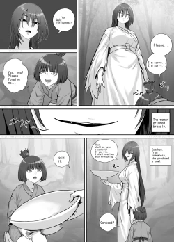 Page 6 of 女の子と山の主
