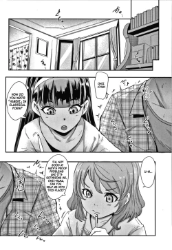 Page 3 of Double Lessons