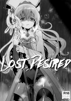 Page 1 of Lost Desired