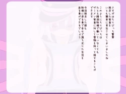 Page 26 of loli bitch mura seieki bokujou