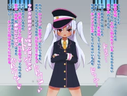 Page 76 of loli bitch mura seieki bokujou