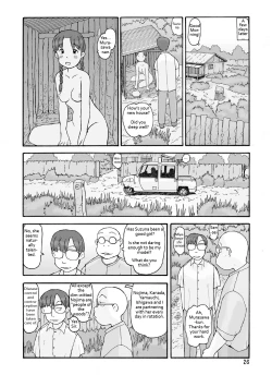 Page 25 of Boufuurin no Oku | Inside the Windbreak
