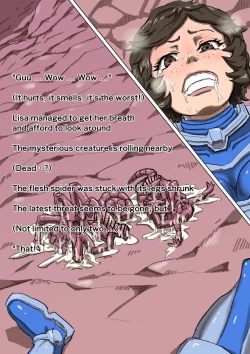 Page 24 of Parasite Planet Episode 1