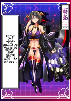 Page 10 of Akuochi Kanmusu Meikan + Akuochi Kanmusu Meikan Ni 1/3 | Corrupted Fleet Girl Files Dossier #1 & 2.1