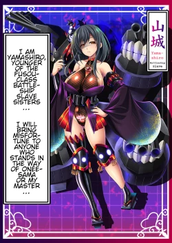 Page 14 of Akuochi Kanmusu Meikan + Akuochi Kanmusu Meikan Ni 1/3 | Corrupted Fleet Girl Files Dossier #1 & 2.1