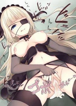 Page 58 of Fushigi no Kuni no ArichuLolishiki Yoga Training!?