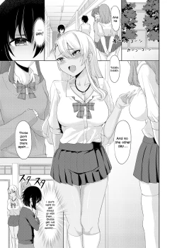 Page 2 of Boku wa Gal ni Sakaraenai | I Can't Go Against A Gal...