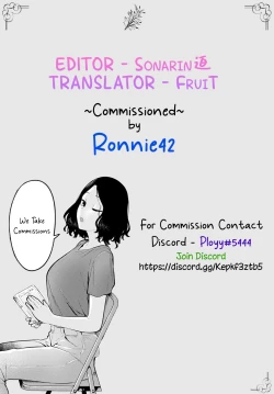 Page 41 of Donna Negai mo Kanaete kureru Boku no Oba-san | My Aunt With Big Tits