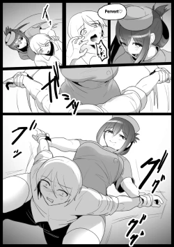 Page 4 of Girls Beat! vs Kyoko