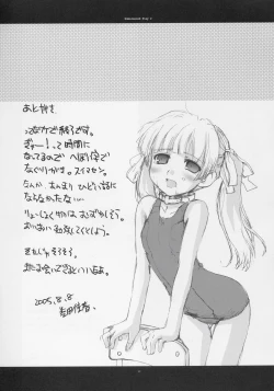 Page 16 of Unbalanced Play 2