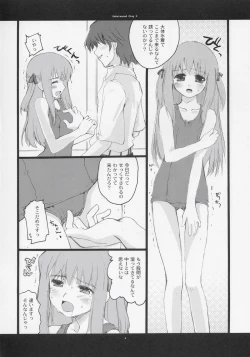 Page 5 of Unbalanced Play 2