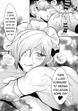 Page 15 of Dokidoki Mesu Ochi Shucchou Gohoushi