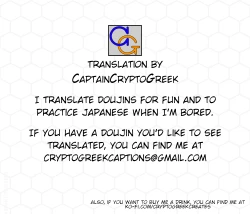 Page 41 of RE-TAKE Kai 3