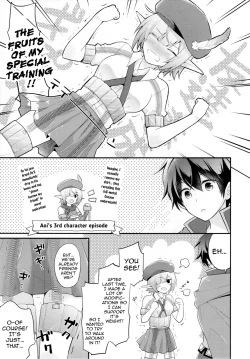 Page 10 of Aoi no Motto Otomodachi Daisakusen | Aoi's All-Out Friend Making Strategy