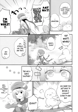 Page 6 of Aoi no Motto Otomodachi Daisakusen | Aoi's All-Out Friend Making Strategy