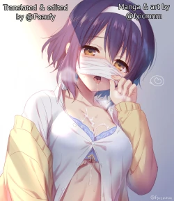 Page 26 of Amayakashi Jouzu no Nagasato-sanCh. 8