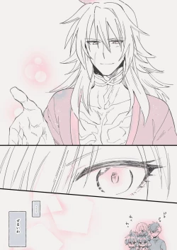 Page 5 of kurīmuhiruto-san ga karudea ni kita hanashi