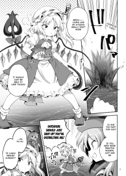 Page 3 of Suwarete Dame nara Suttemiro!