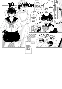 Page 11 of Koshi Kondo Sengen| Declaration of Personal Affairs