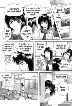 Page 12 of Houkago - After School