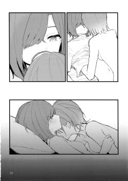 Page 10 of Futaripocchi no Kanoke de | 在只有我們二人的棺材中