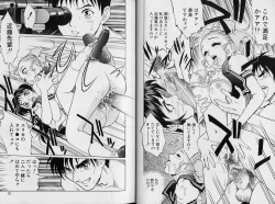 Page 24 of AV Cine Club