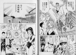 Page 29 of AV Cine Club