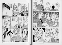 Page 41 of AV Cine Club