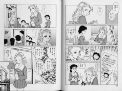 Page 86 of AV Cine Club