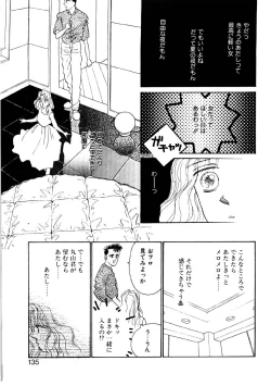 Page 132 of Love Story o Kimi ni... ♥