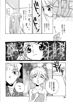 Page 53 of Love Story o Kimi ni... ♥