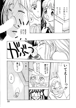 Page 56 of Love Story o Kimi ni... ♥