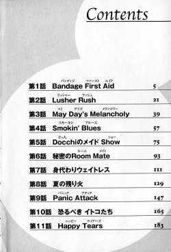 Page 5 of Love Love Show