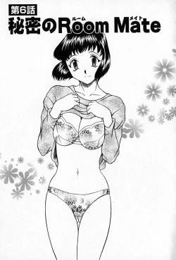 Page 94 of Love Love Show