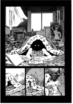 Page 153 of Daybreak