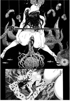 Page 173 of Daybreak