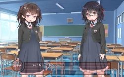 Page 123 of 露出願望乙女