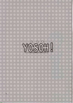 Page 2 of YOSOH!