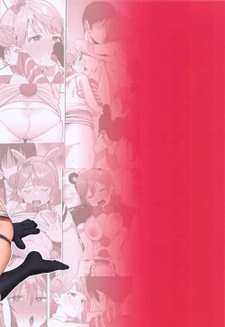 Page 26 of A·ZU·NA LAND Waku Waku Animal Park