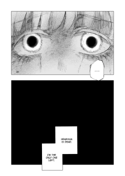 Page 58 of Lv. 1 Chapter 1+2+3+4