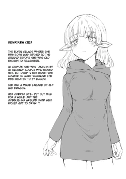 Page 59 of Lv. 1 Chapter 1+2+3+4